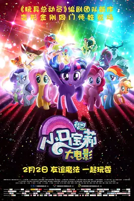 国产欧美精品视频
