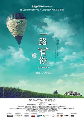 女大学生沙龙2