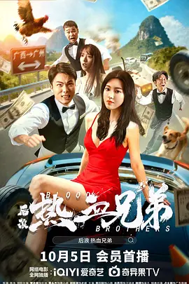 欧美亚洲综合网