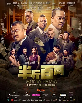 丁香六月婷婷在线观看视频