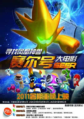 伊人精品视频在线观看