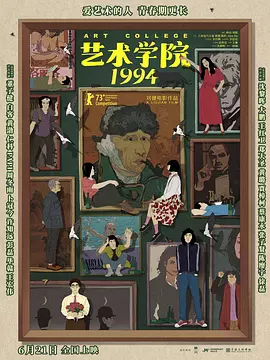 国产成人精品999在线
