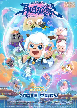 国产精品视频大全