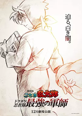 少妇呻吟