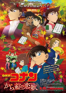 嘿咻在线
