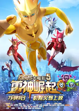男男gay视频网站