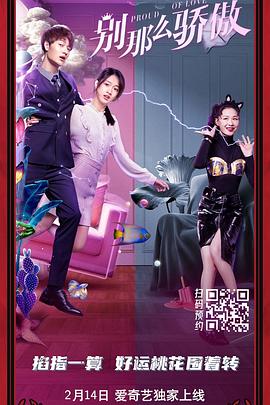 99久久国产免费中文无字幕