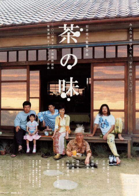 秘书的服务良好