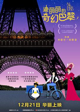 美女18 禁网站
