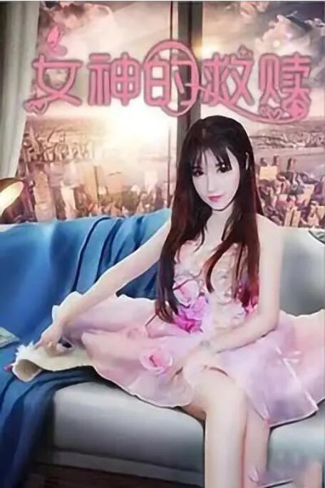 亚洲国产精品成熟老女人