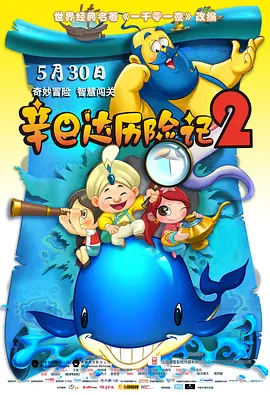 在线激情小说