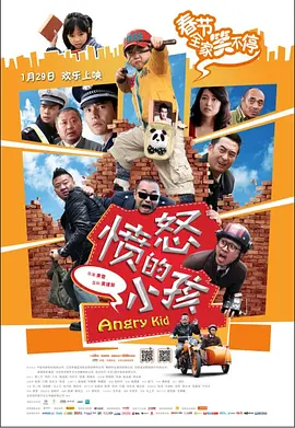 老湿机免费体验
