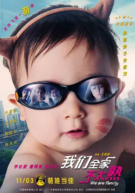 妈妈的教导