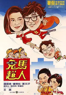 国产成人在线免费
