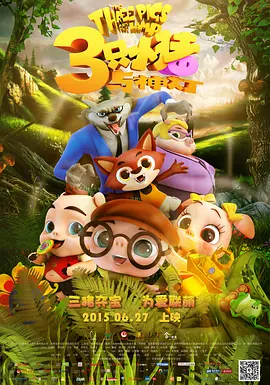 亚洲精品小视频