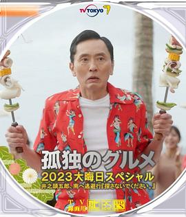 99久久精品费精品国产一区二