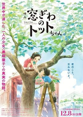 日韩欧美伊人久久大香线蕉