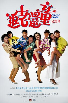 妻子的强迫症2