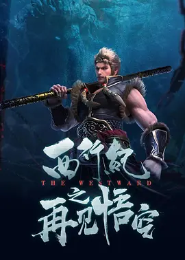 色八区在线视频