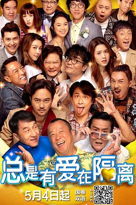 丝袜诱惑中文字幕