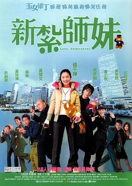 媚药在线