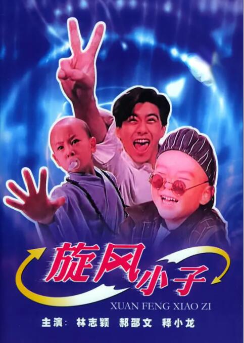 久久91亚洲精品中文字幕