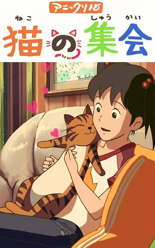 久久国产精品99精品国产987