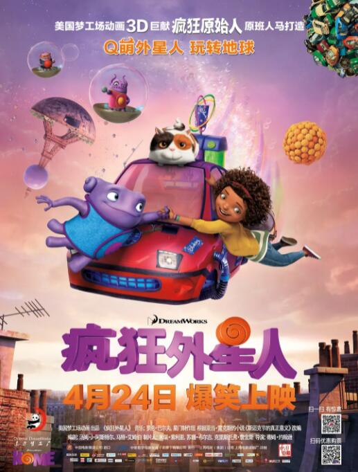 欧美高清hd18日本