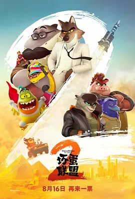 91精品国产福利一区二区三区