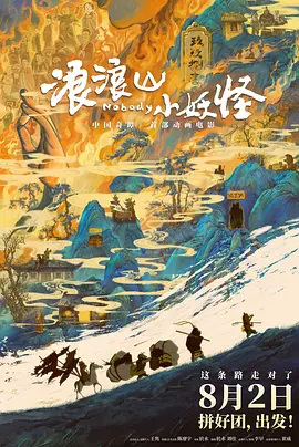 iwara镜像