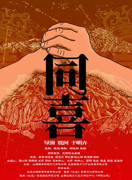国产ts系列