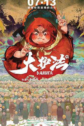 中文 一区