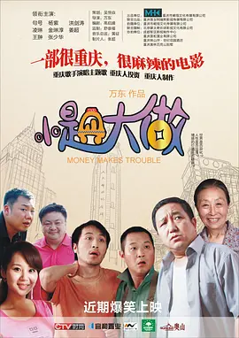 久久久久夜夜夜精品国产