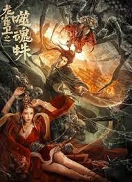 手机看片精品高清国产日韩