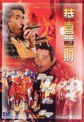 权力的游戏在线看