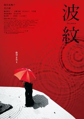 亚洲国产精品人久久