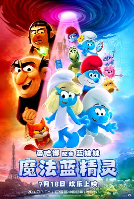 精品一区二区三区免费站