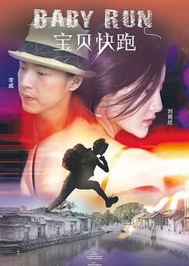 久久国产片