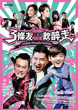 欧美高清性色生活片免费观看