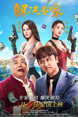 深夜成人福利视频