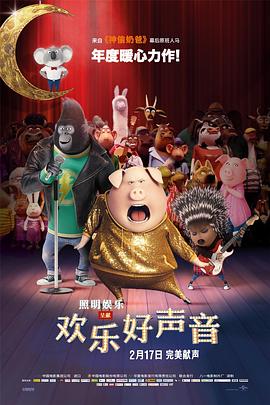 大长茎视频