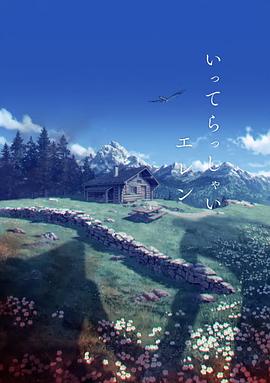 91av福利