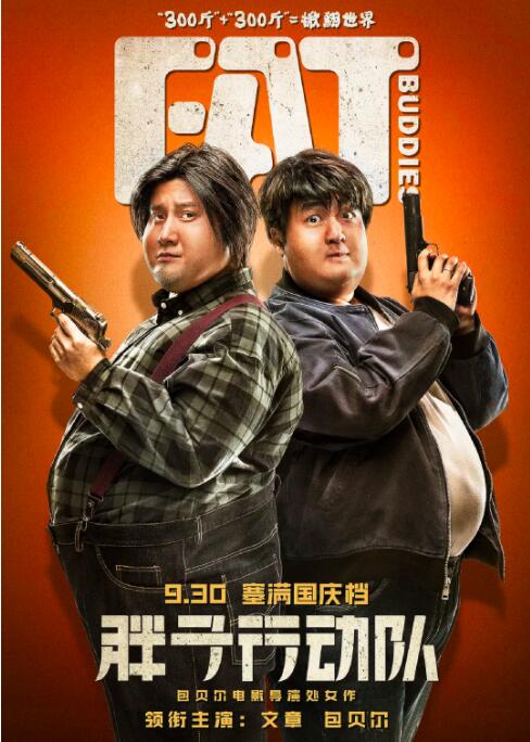 亚洲一区二区免费看