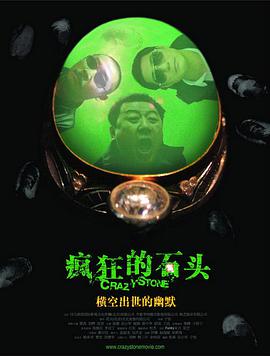 午夜寻花在线