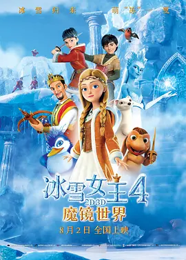 国产成人综合洲欧美在线