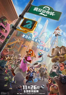 久久久久久精品国产三级