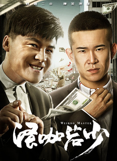 色综合h
