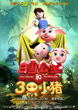 丝袜伦交