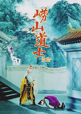 婷婷影音