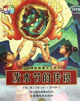 爱情也有版权